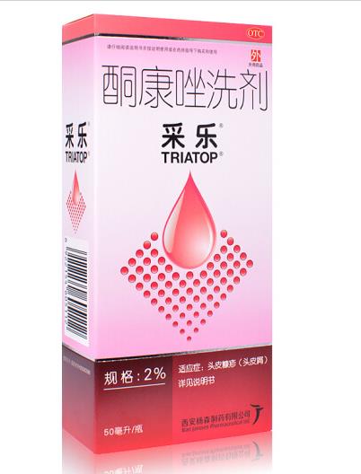 脂溢性皮炎和头皮糠疹的症状区别,脂溢性皮炎和头癣鉴别诊断