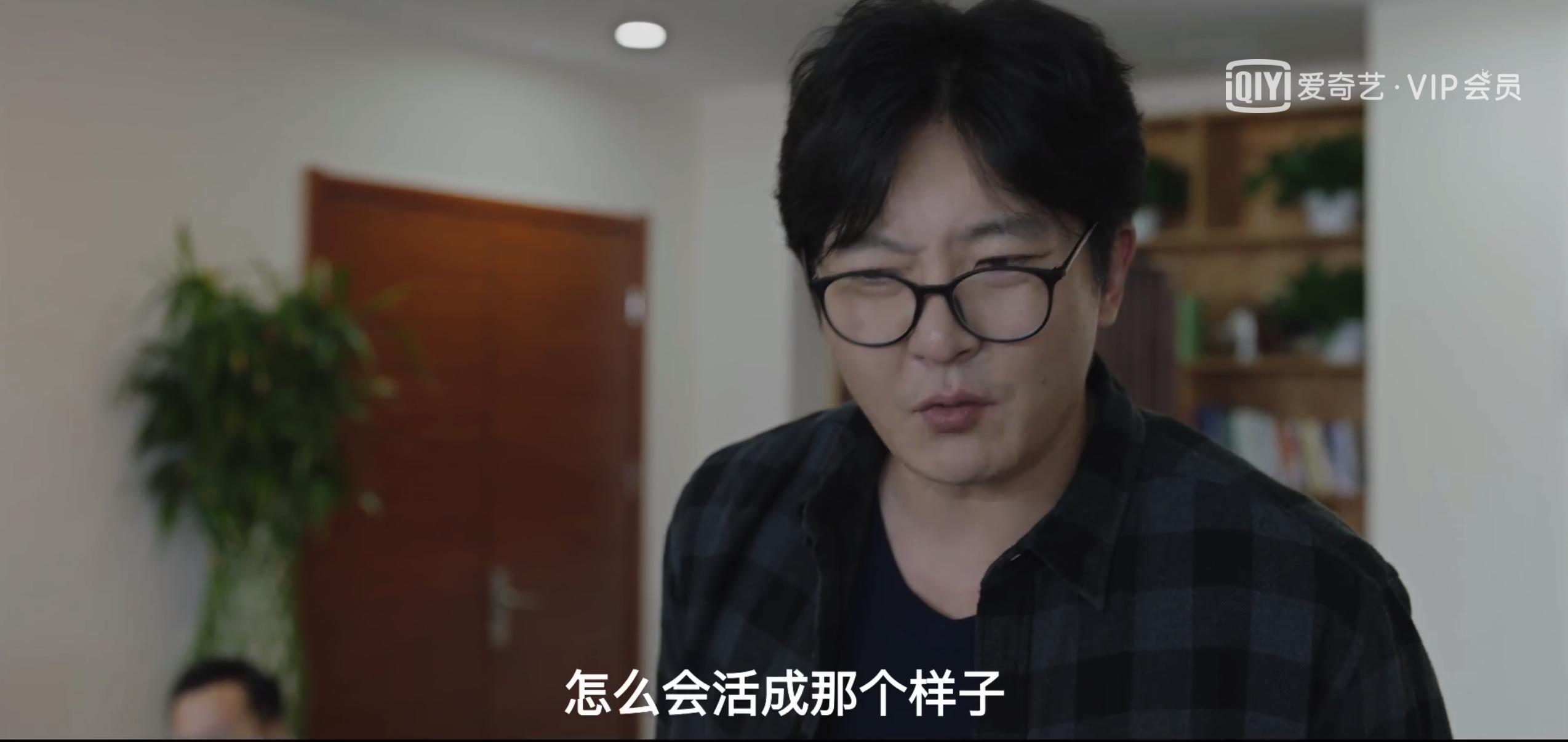 余欢水郭京飞现场,郭京飞我是余欢水水中的表演