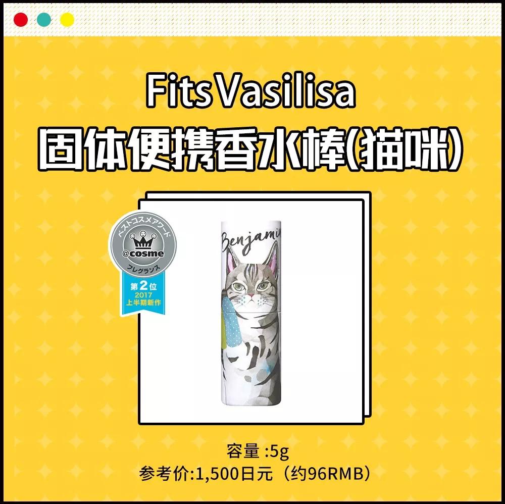 女生心照不宣的小秘密，随身携带的“小棒棒”~使用方便不尴尬