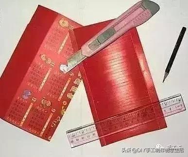 变废为宝用红包做手工,变废为宝用红包做的东西