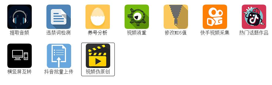 抖音推广游戏要多久才能通过审核,抖音游戏推广怎么拿到收入