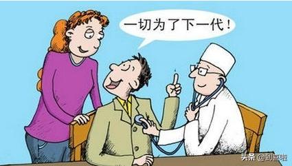 结婚一定要婚检吗？婚检会检查哪些项目