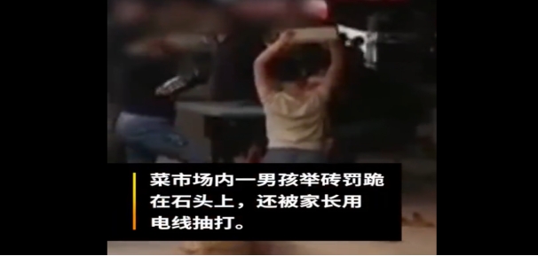 你认为好教育是什么呢？