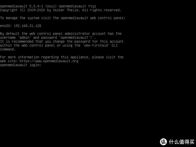 omv安装教程,omv安装后怎么设置