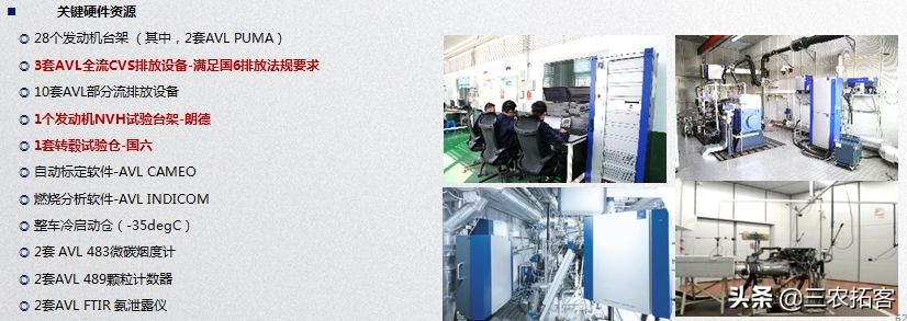 壮丽七十载奋斗新时代,壮丽七十载奋进新时代