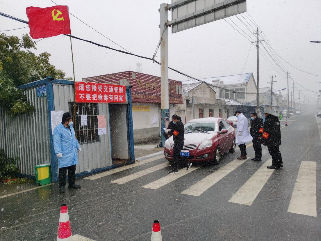 肥西官亭：风雪守门人防疫待春归