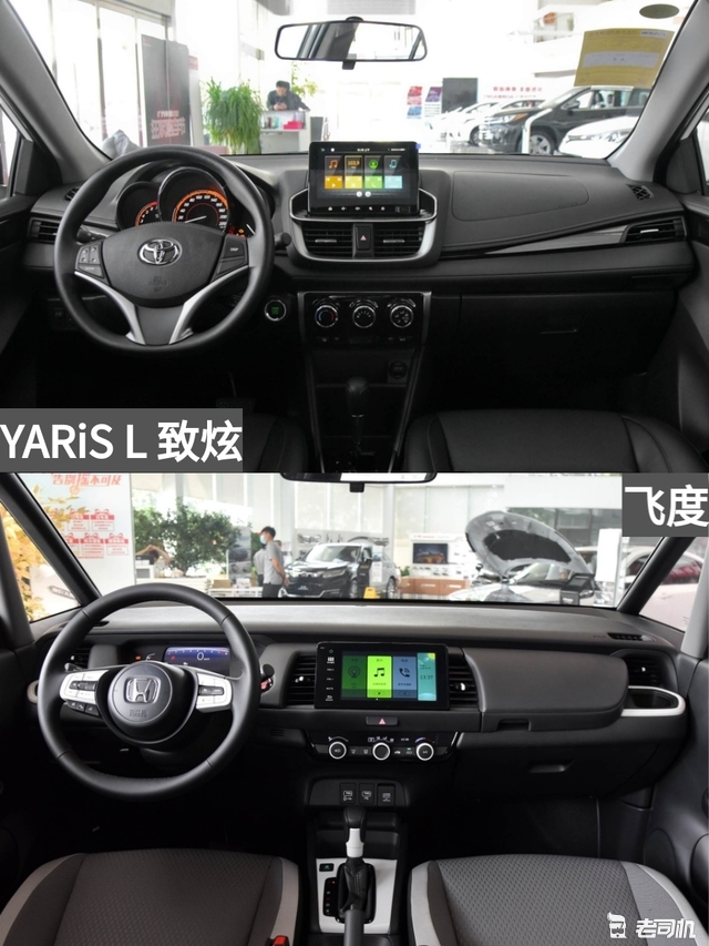 10万元选致炫还是选飞度,10万块钱买飞度还是卡罗拉