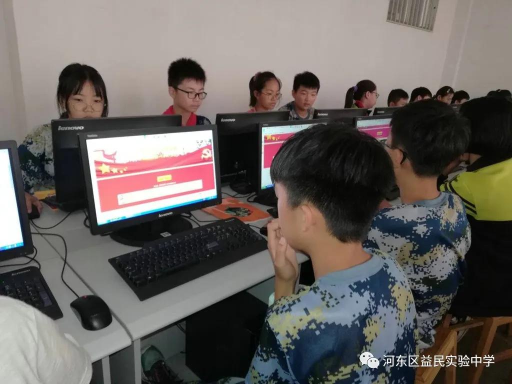 难忘2020——记奋进中的益民中学（三）