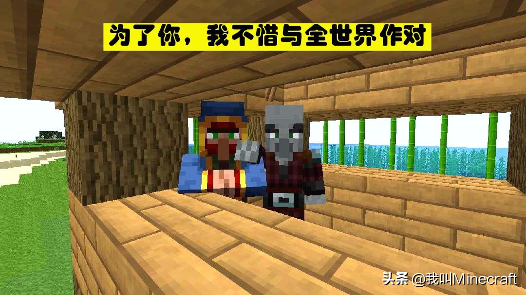 我的世界mc让人惊讶的瞬间,我的世界令mc玩家笑疯的失误瞬间