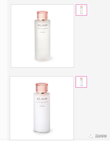 怡丽丝尔抗衰老是哪个系列好用,怡丽丝尔抗初老系列