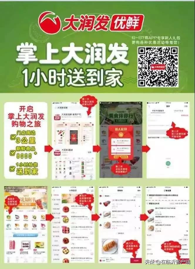 灞呭闃茬柅鐢ㄥ搧娓呭崟,闃茬柅鏈熼棿瀹朵腑甯稿闃茬柅鐢ㄥ搧鎺ㄨ崘