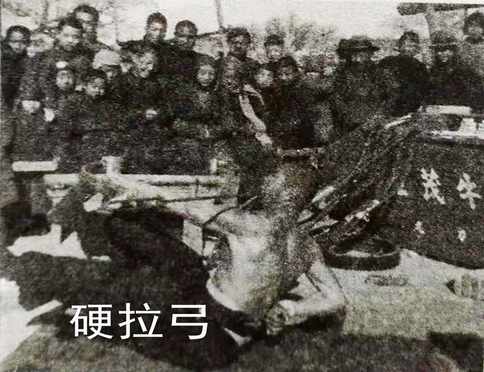 旧社会北京江湖生意中的四大门之“经门”骗术揭秘