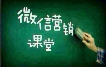 微商的引流的方法和技巧,微商引流的十大方法