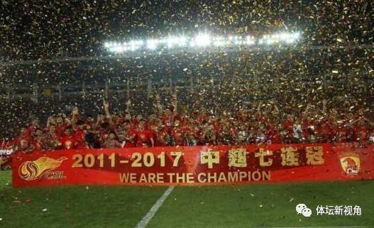 许家印和金庸,许家印慈善完整视频