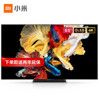 7000字长文,有哪些65寸左右的电视值得选购