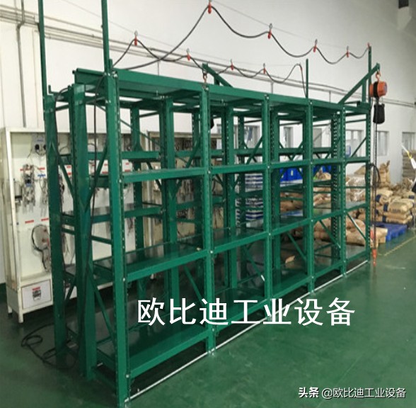 模具货架抽屉式,模具架货架定制