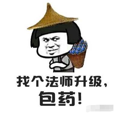 如何评价盛大网络董事会主席陈天桥