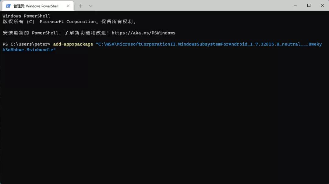 win11原版镜像直接解压安装教程,win11预览版可以直接升级正式版吗