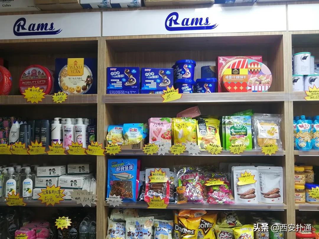 便宜进口零食店铺推荐,进口零食折扣