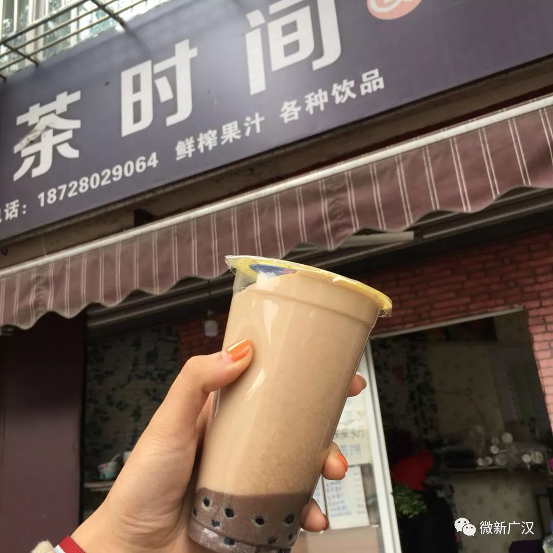 游记|来和兴吧！这里的美景美食每一样都超skr~