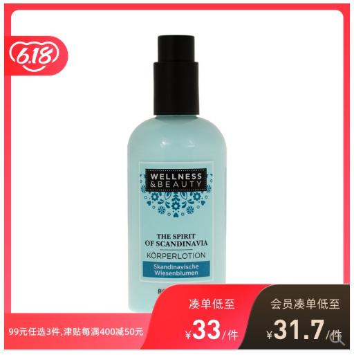 618攻略买什么,618最划算攻略