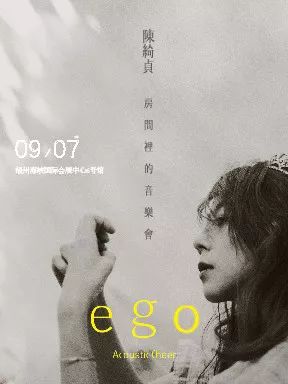 张杰林宥嘉发布会,薛之谦林宥嘉唱歌合集