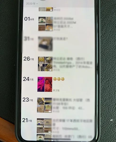 贩卖雪茄金额7万会怎么判刑,网上卖雪茄违法所得5w怎么判