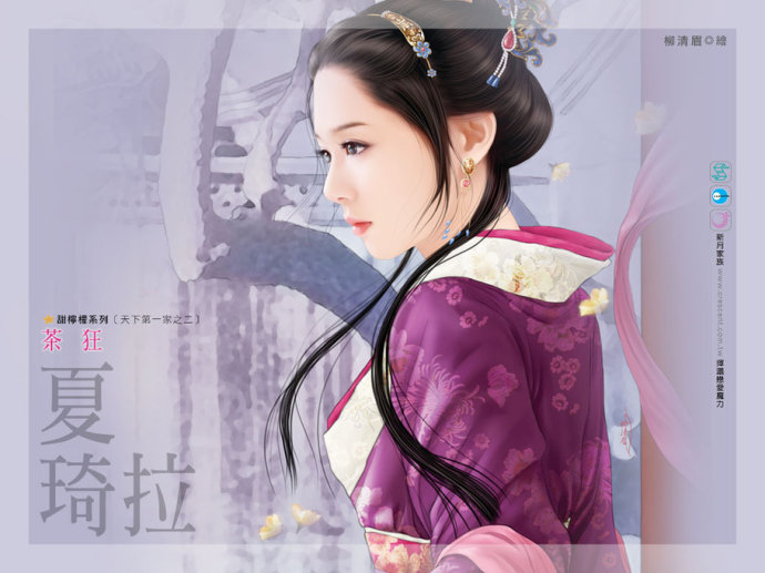 古典美女手绘,中式古典手绘效果图