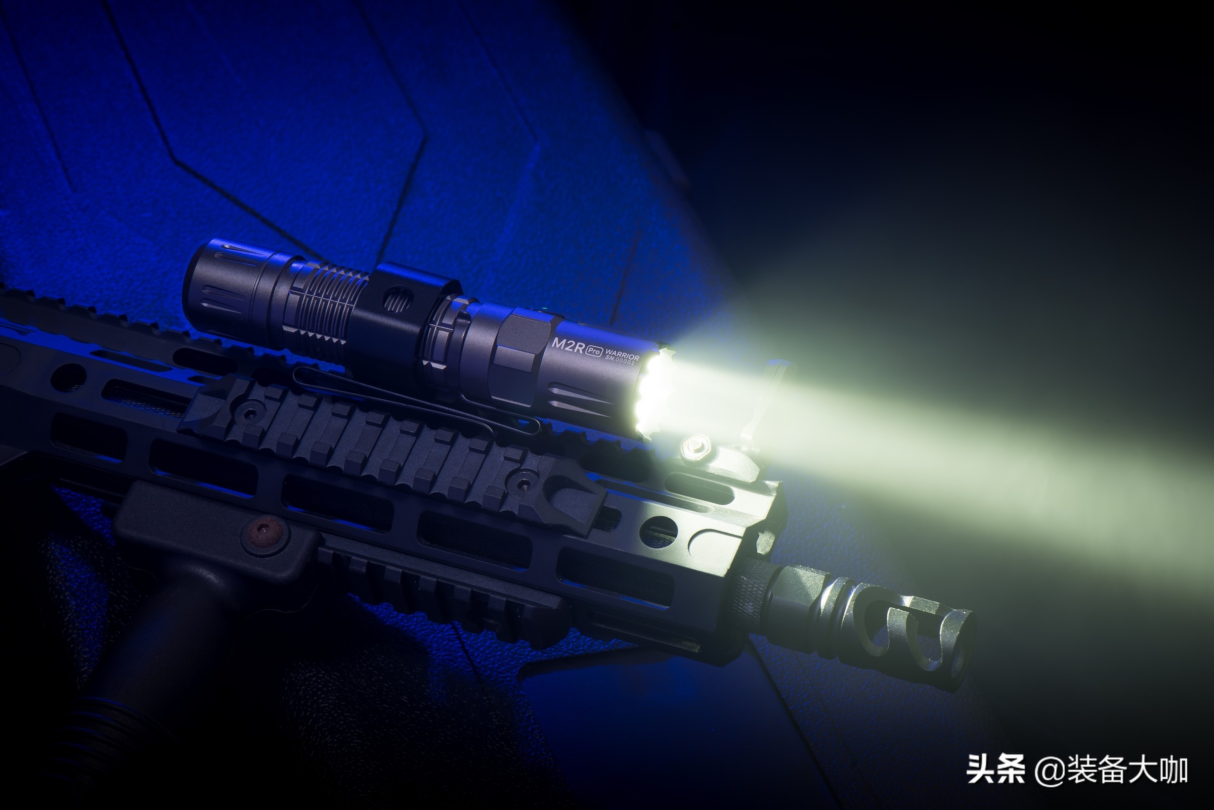 照明多面手——OLIGHTM2RPRO武士手电评测