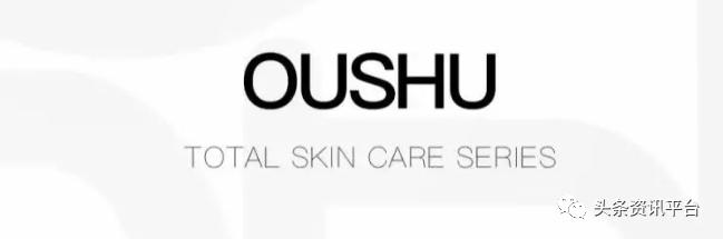 揭底投诉不止的“欧束”，五级代理加豪车政策的魅力何在？