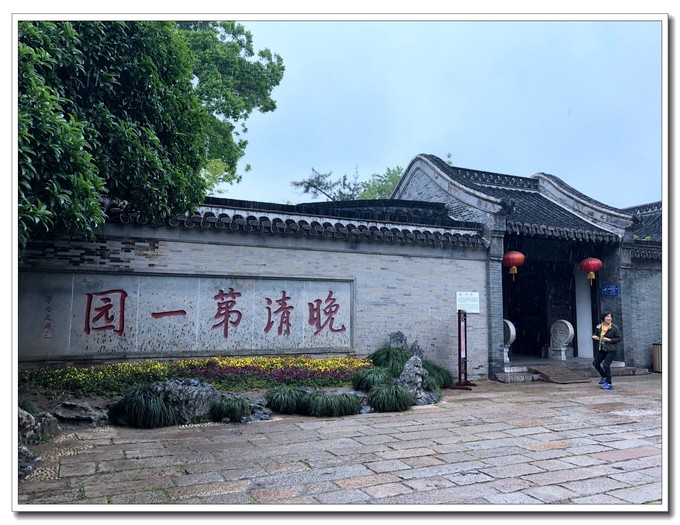 扬州自驾游吃住攻略,扬州一日吃喝玩乐游最佳方案