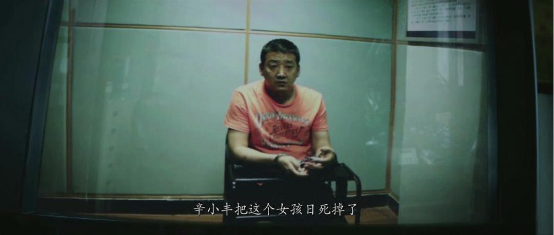 难得一见的国产犯罪佳作,一口气看完国产犯罪系列电视剧