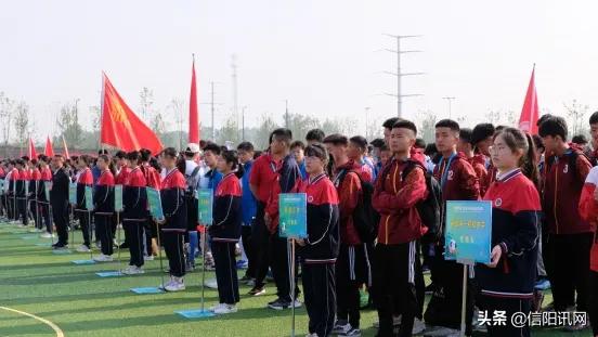 信阳第六届“市长杯”校园足球比赛开幕仪式在大别山高中隆重举行