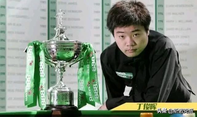 丁俊晖水平下降了吗,丁俊晖巅峰的准度