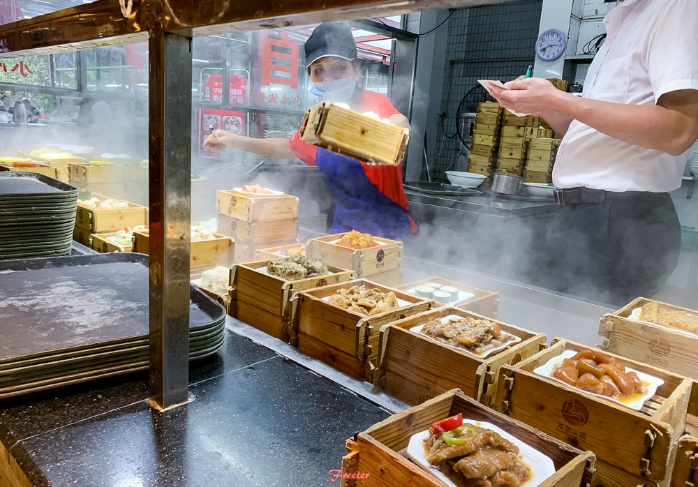 吐血整理，海口不完全「高品早茶地图」已更新