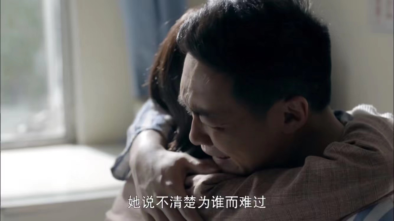 以田润叶视角打开平凡的世界,平凡的世界对田润叶的评价