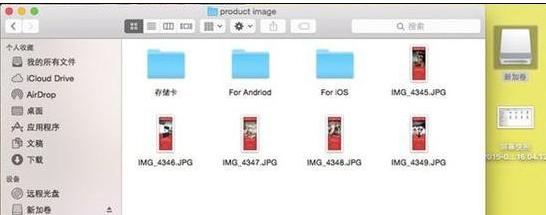 移动硬盘exfat和fat32的区别,exfat和fat32格式是一样的吗