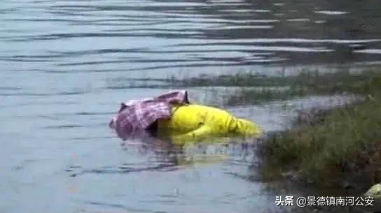 中国女尸案,中国神秘纹身女尸案