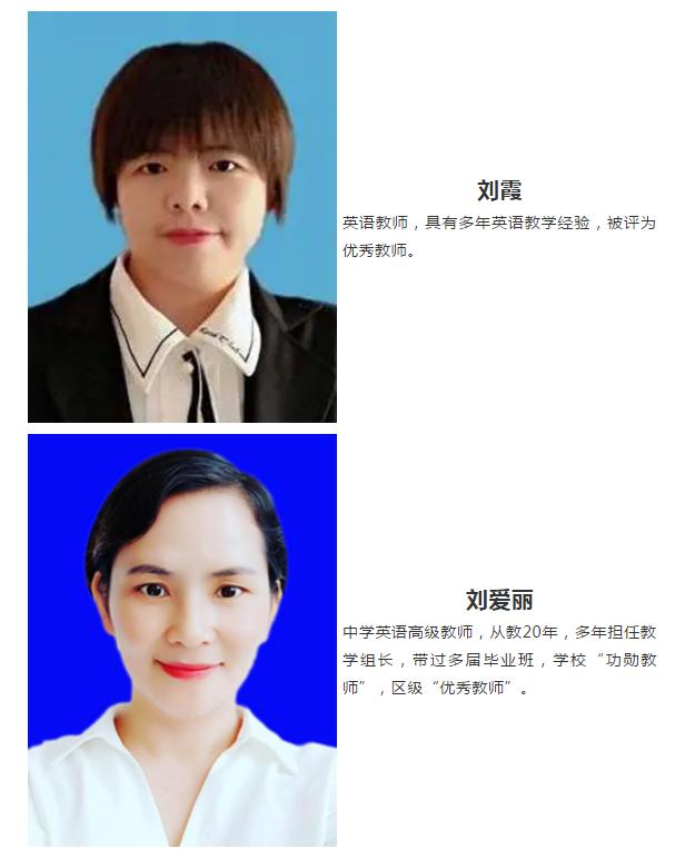 石家庄金石学校官网,欢迎报考石家庄金石中学