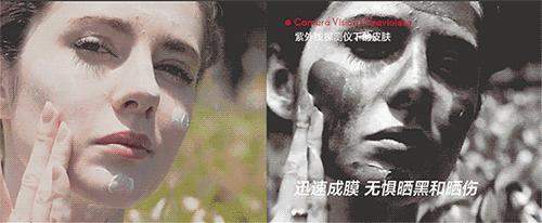 林允儿推荐防晒,林允推荐防晒喷雾