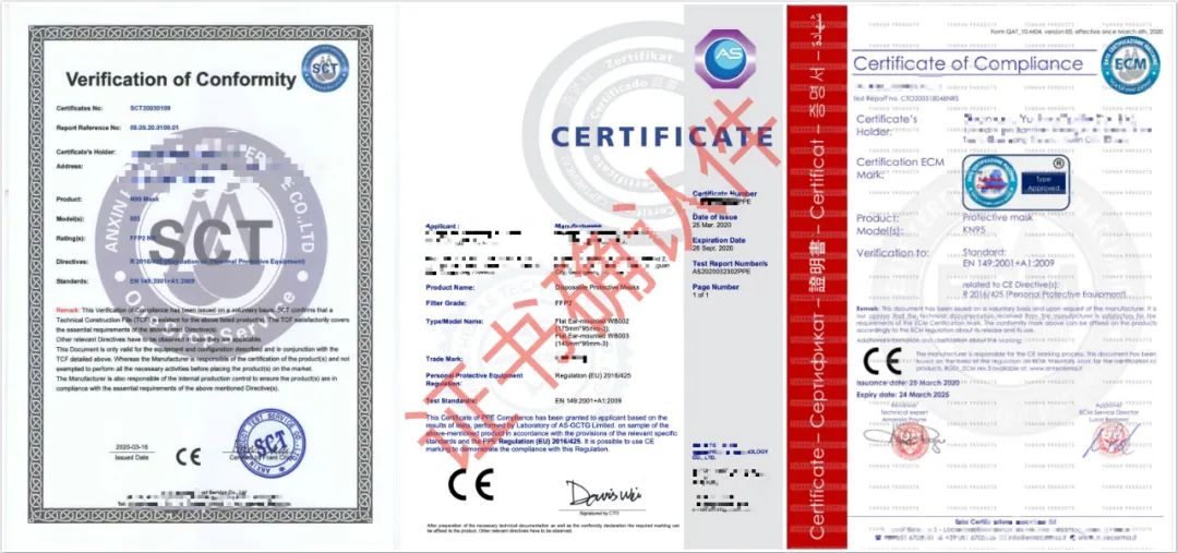 口罩出口生意好做吗,口罩出口贸易合法吗