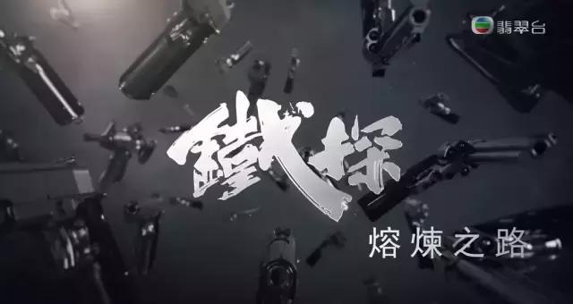 3年前的这部台剧，仍然是“职场剧”的一剂强心剂！