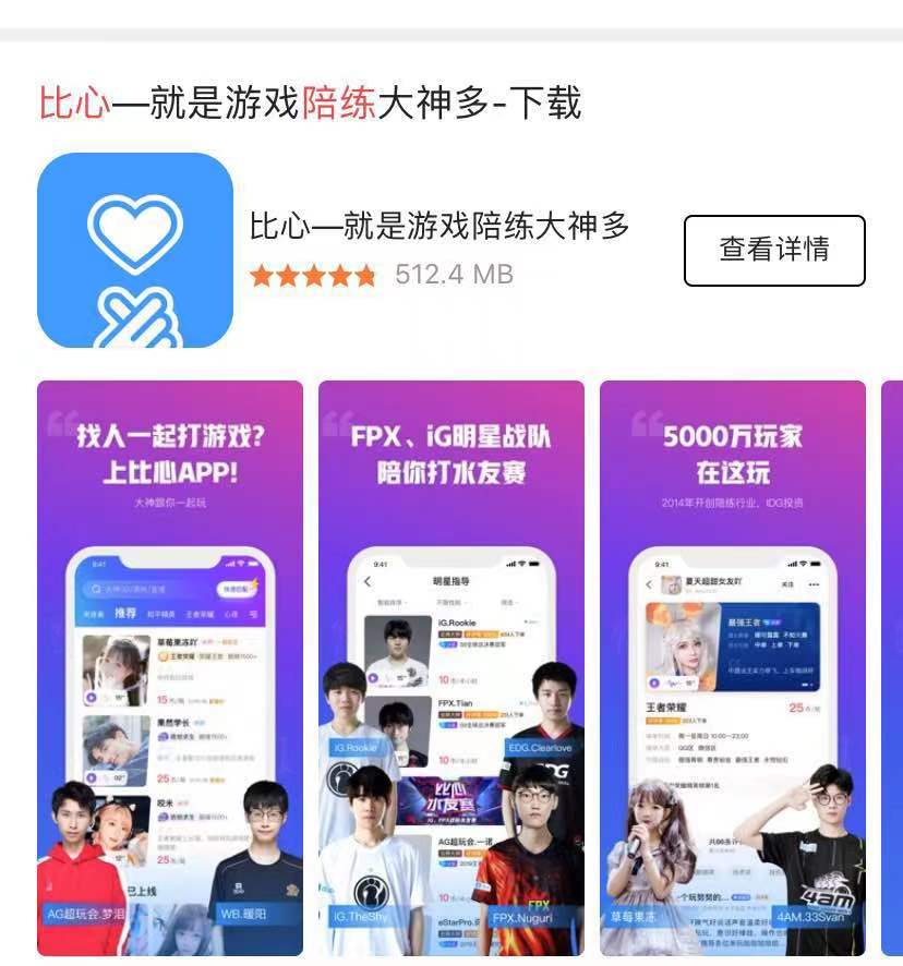 您除了上班还有什么副业,你除了上班还有什么副业来赚钱