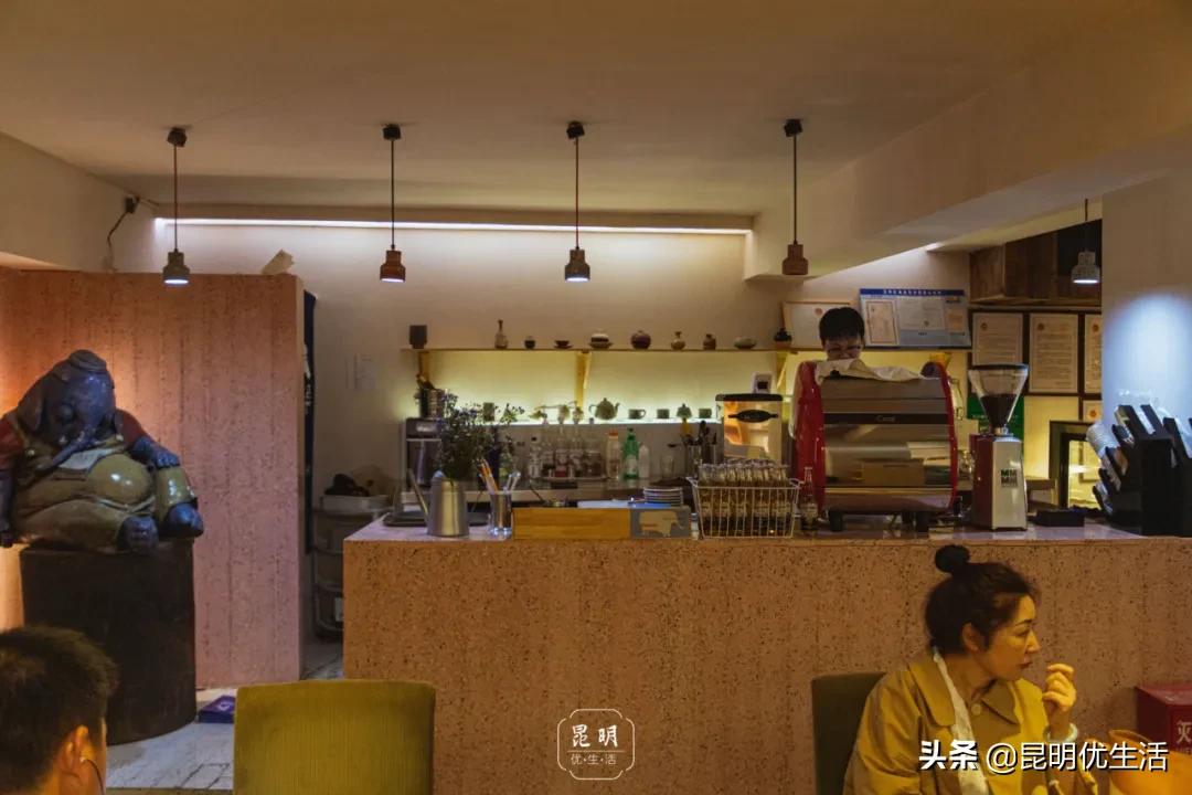 文化巷76号,文化巷古着