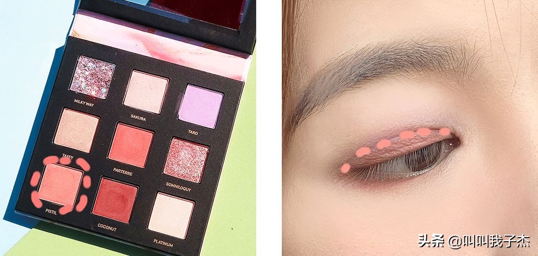眼影盘一盘多用推荐平价国货,不用代购的平价商品