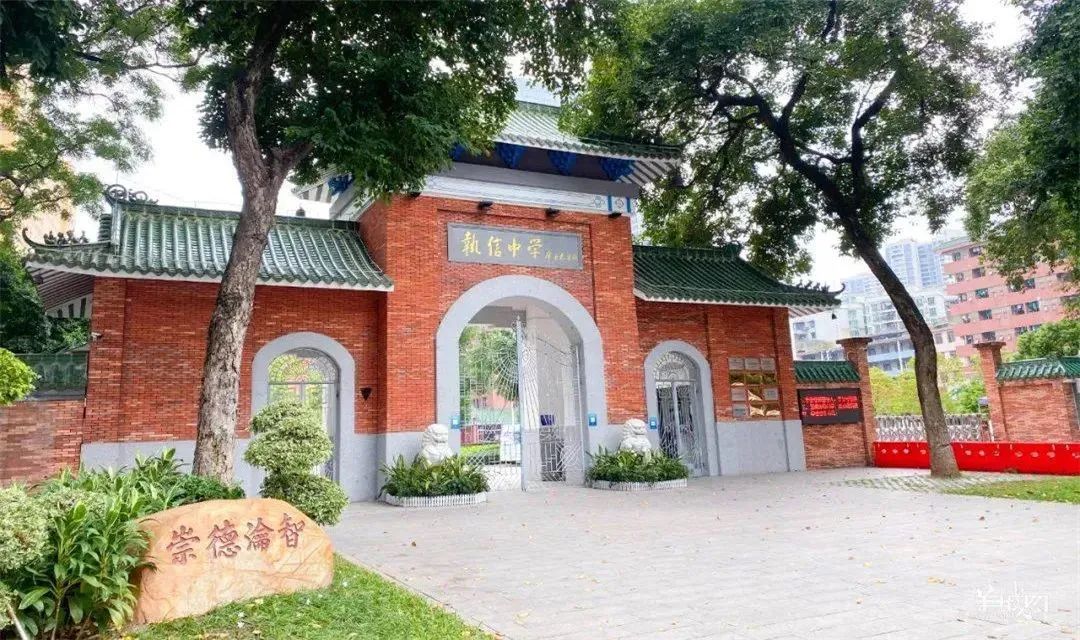 择校择专业必看,择校择专业详解