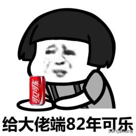 揭秘!最受低龄少年青睐的“少年班”,看看它们到底有多强....