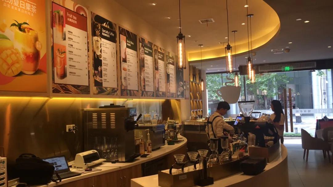 猫屎咖啡美林店,猫屎咖啡华耀城店