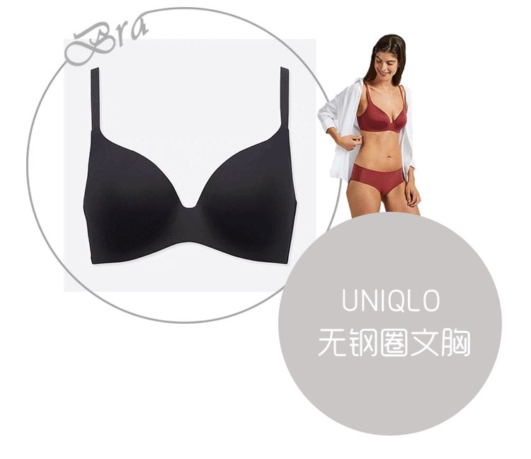 优衣库zara gap hm质量对比 (zara hm优衣库gap哪个质量好)