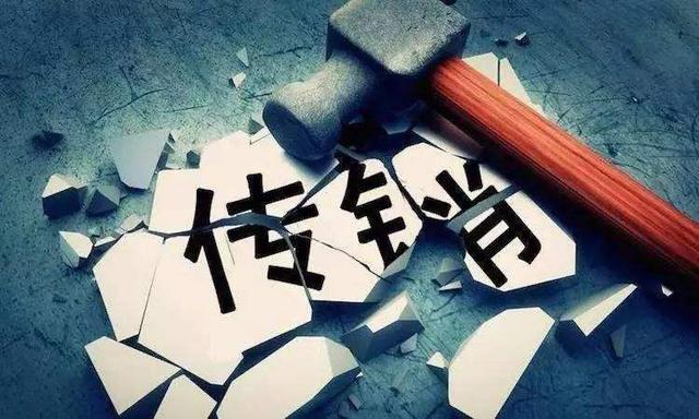 月入过万兼职打字,兼职打字真的能挣钱吗